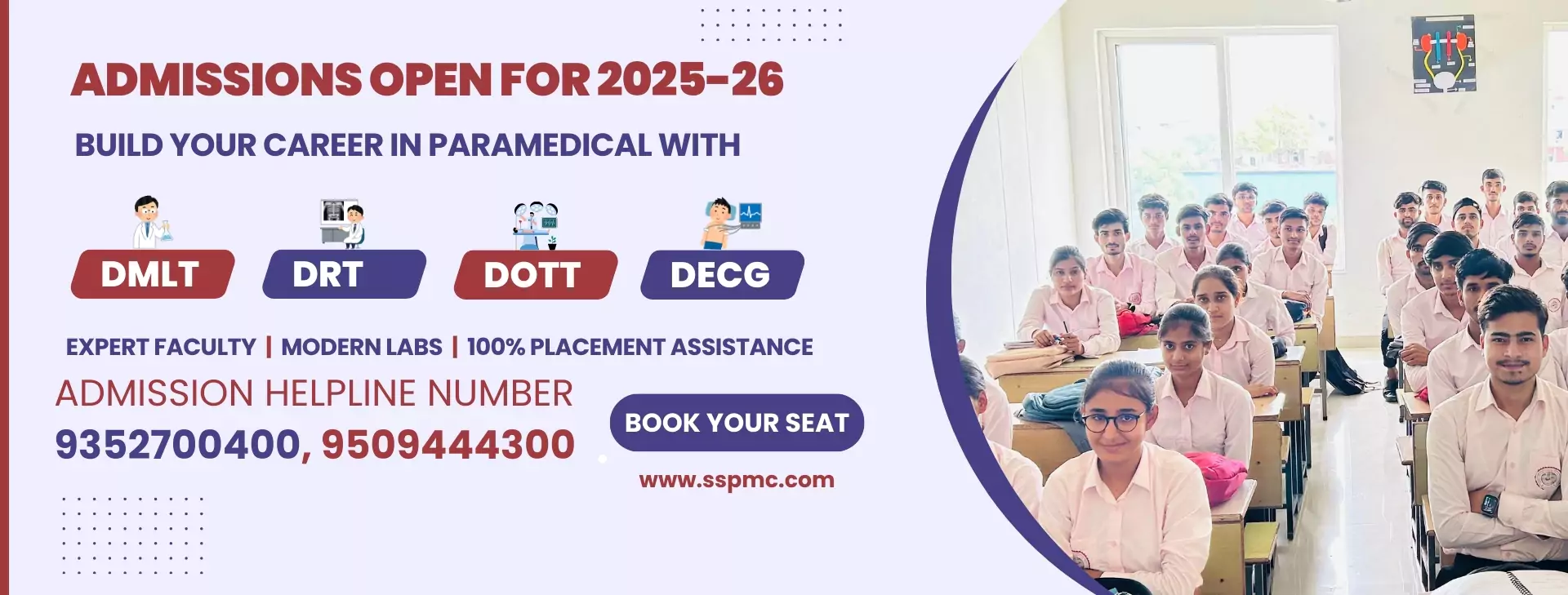 Admissions open 2025-26 at Shree Shyam Paramedical College Jaipur with helpline numbers and student photo